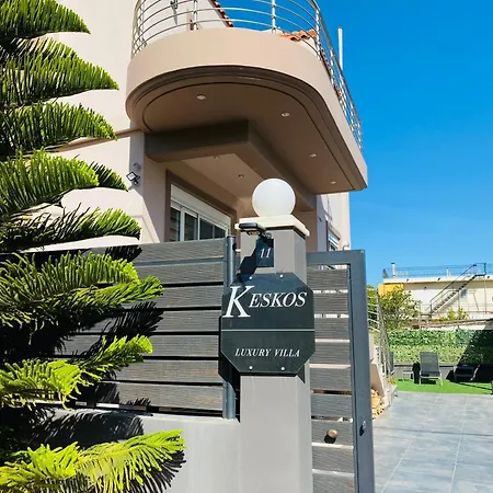 Keskos Luxury Artemida (Attica)