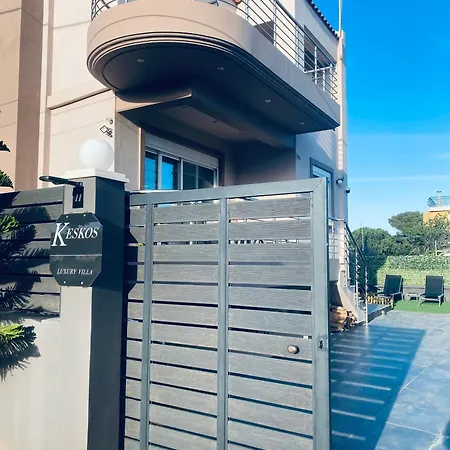 Keskos Luxury *