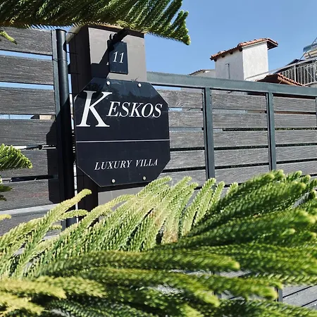 Keskos Luxury Villa *