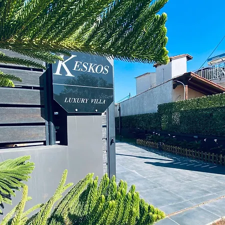 Keskos Luxury Villa Artemida (Attica)